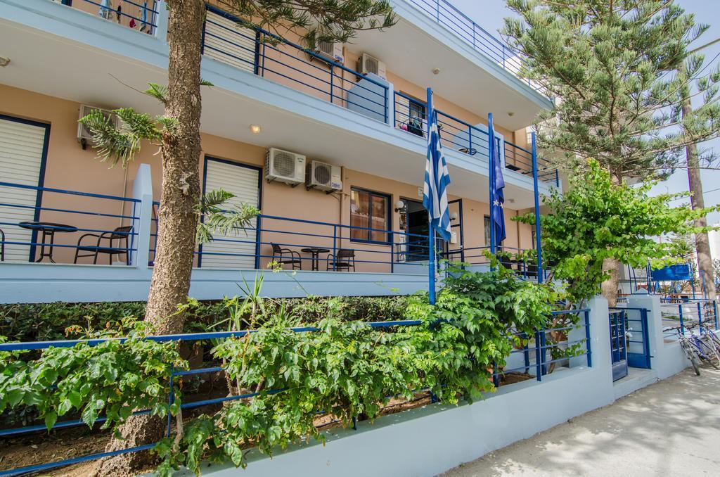 Appart hôtel Emilia 2*