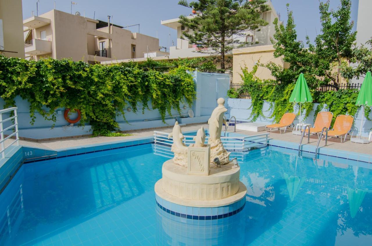Appart hôtel Emilia