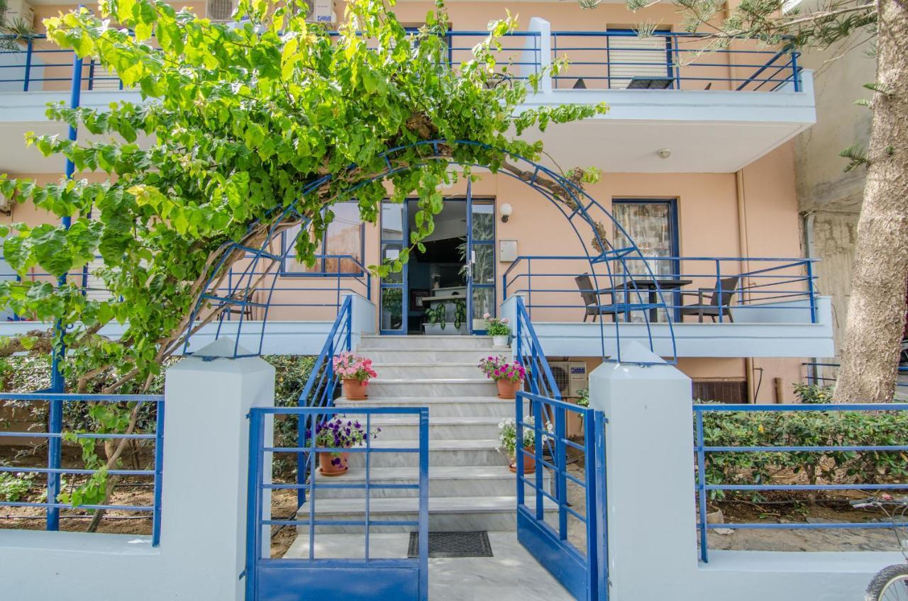 Appart hôtel Emilia